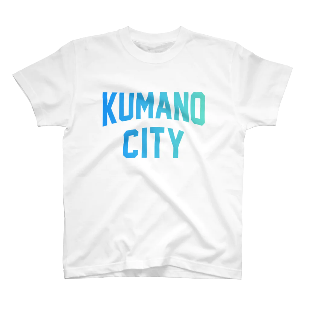 JIMOTOE Wear Local Japanの熊野市 KUMANO CITY スタンダードTシャツ