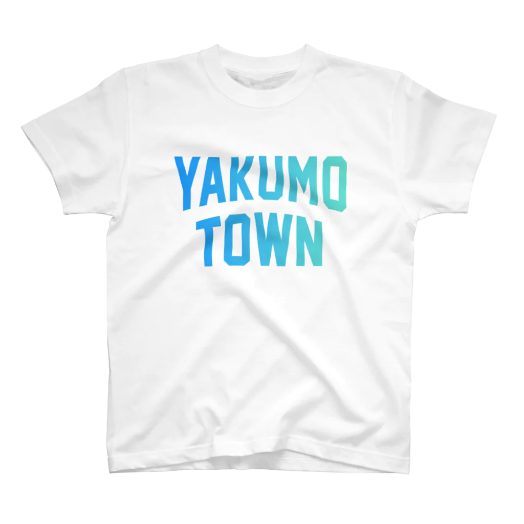 JIMOTOE Wear Local Japanの八雲町 YAKUMO TOWN スタンダードTシャツ