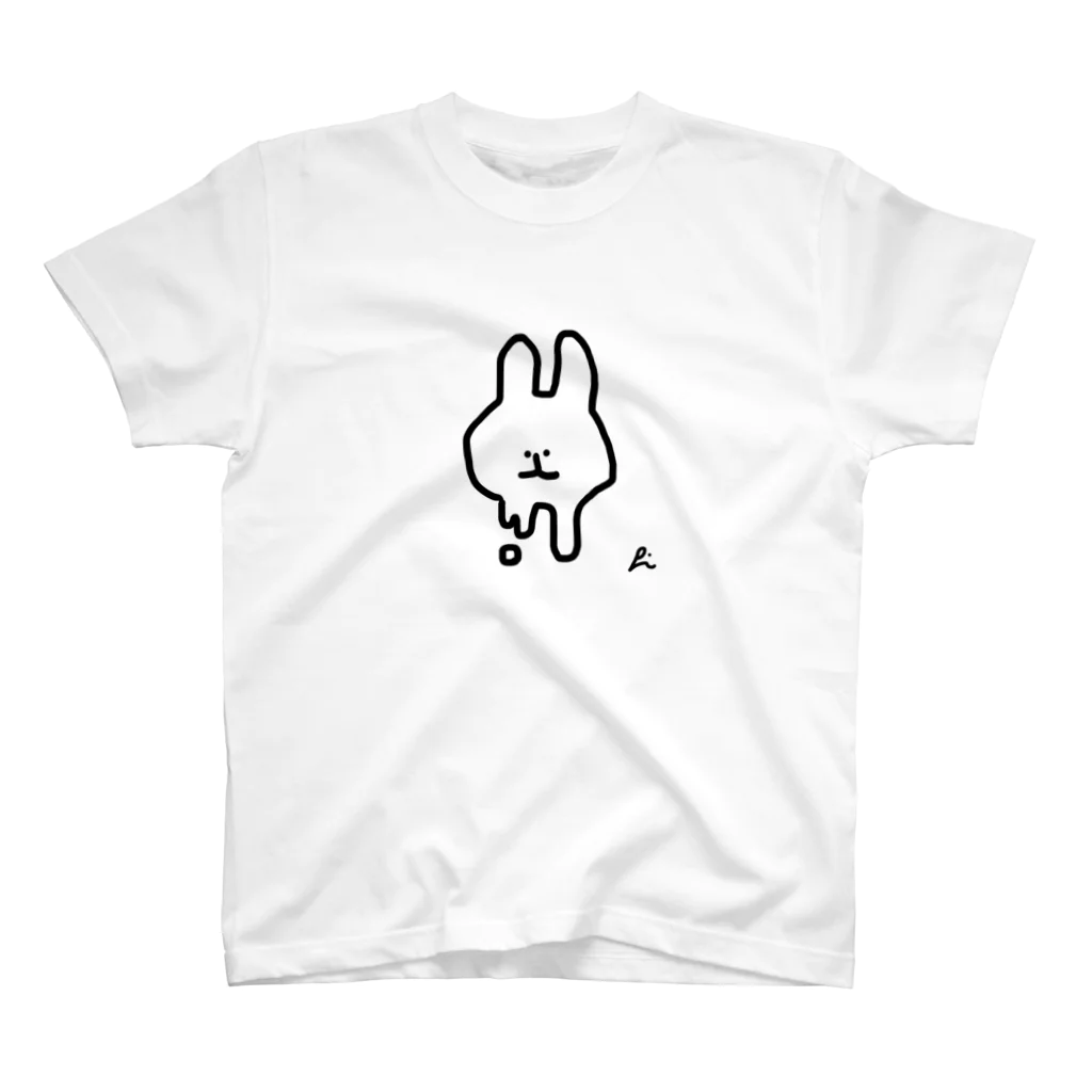 おみせのおれ Regular Fit T-Shirt