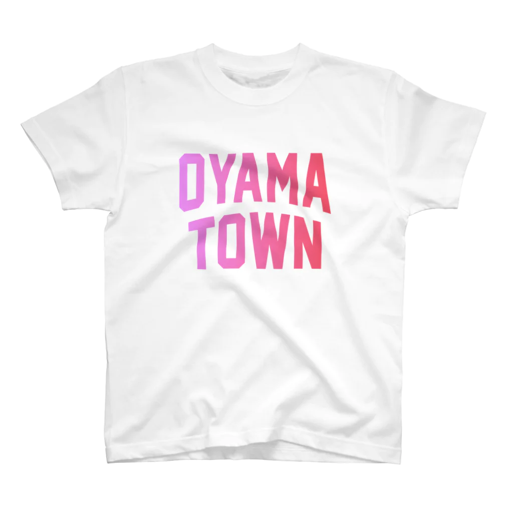 JIMOTOE Wear Local Japanの大山町 OYAMA TOWN Regular Fit T-Shirt