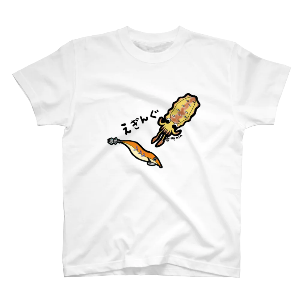 らぷみん釣り日和の釣り好き☆エギング Regular Fit T-Shirt