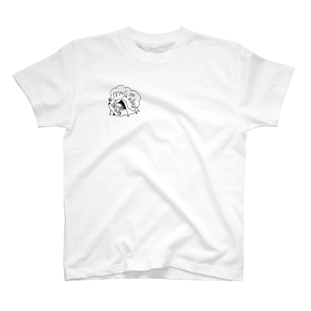 natalieのびあひつじくん、キャンプする Regular Fit T-Shirt