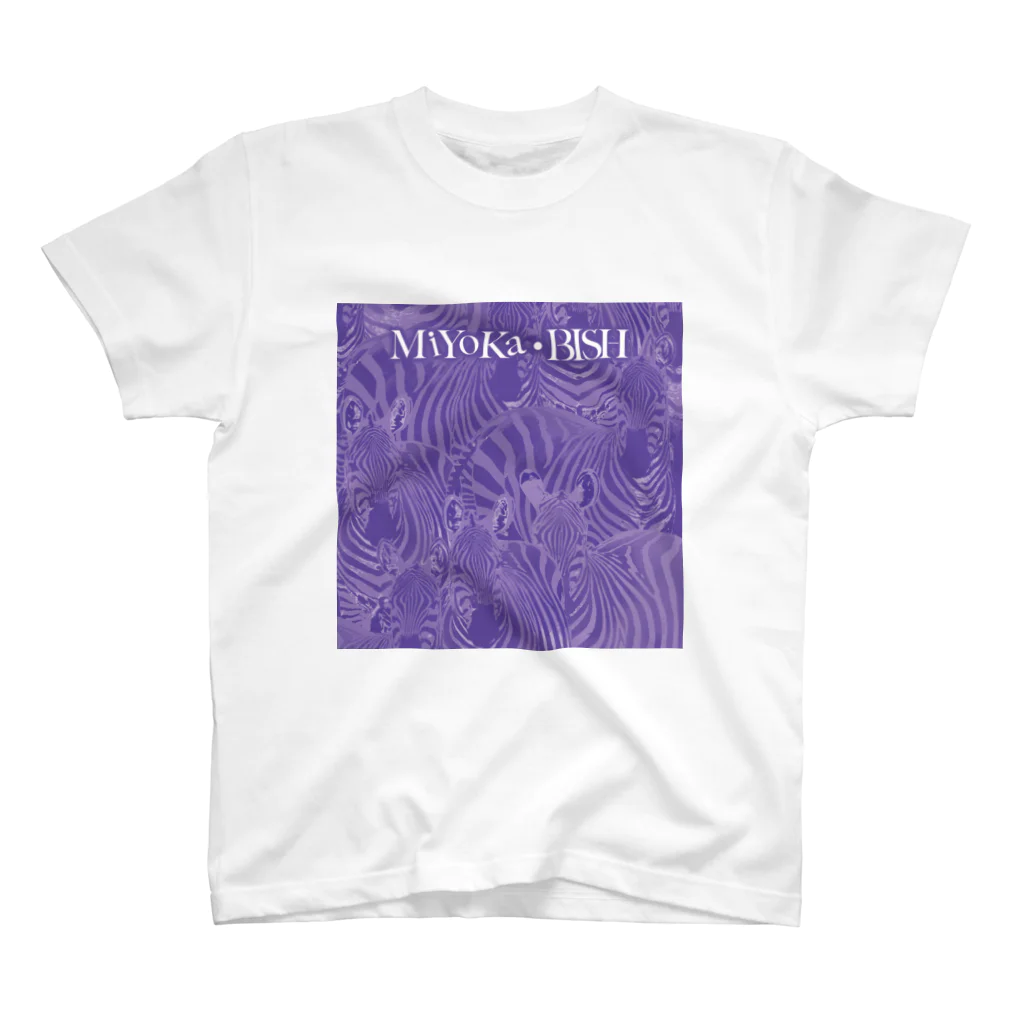 MiYoKa-BISHのPurple Zebra by MiYoKa-BISH スタンダードTシャツ