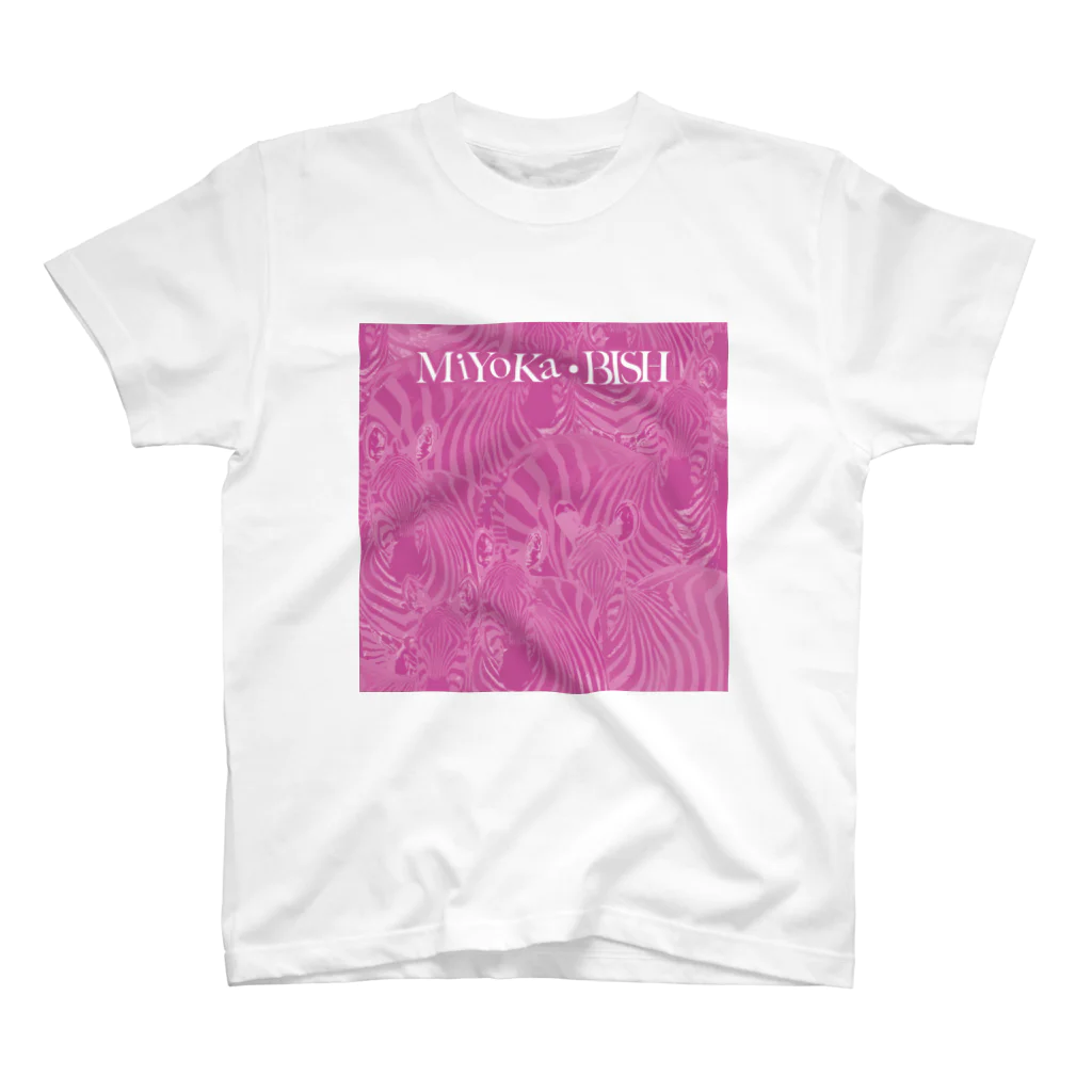 MiYoKa-BISHのPink Zebra by MiYoKa-BISH スタンダードTシャツ