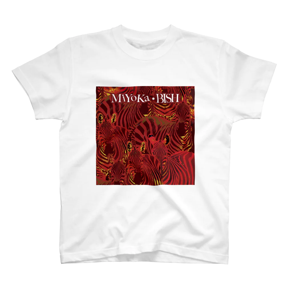 MiYoKa-BISHのRed Zebra by MiYoKa-BISH Regular Fit T-Shirt