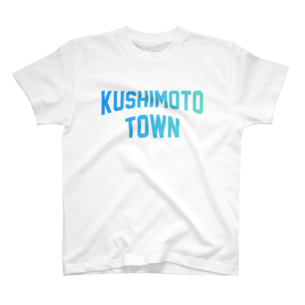 JIMOTOE Wear Local Japanの串本町 KUSHIMOTO TOWN Regular Fit T-Shirt