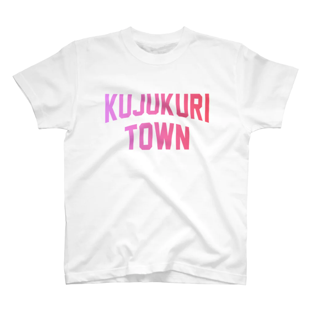 JIMOTOE Wear Local Japanの九十九里町 KUJUKURI TOWN スタンダードTシャツ