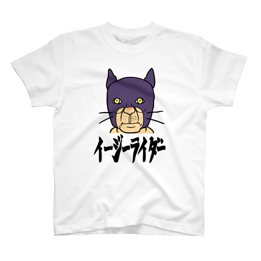 まこやまの猫おじさんシリーズ スタンダードTシャツ