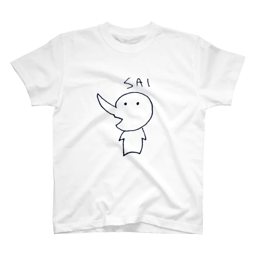 purupu_刻屑雑貨店のSAI（さい）です。 スタンダードTシャツ