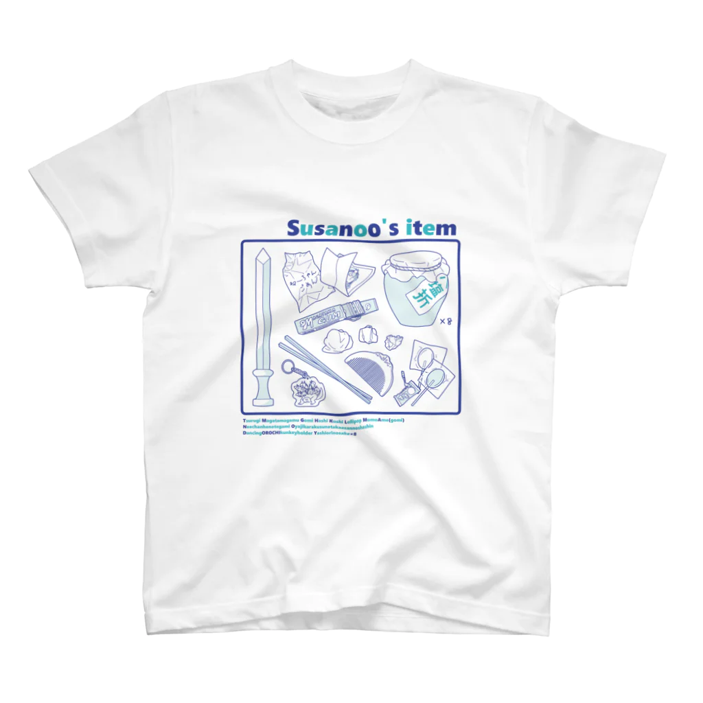 CHICHIZŌのSusanoo's item (青×水) スタンダードTシャツ