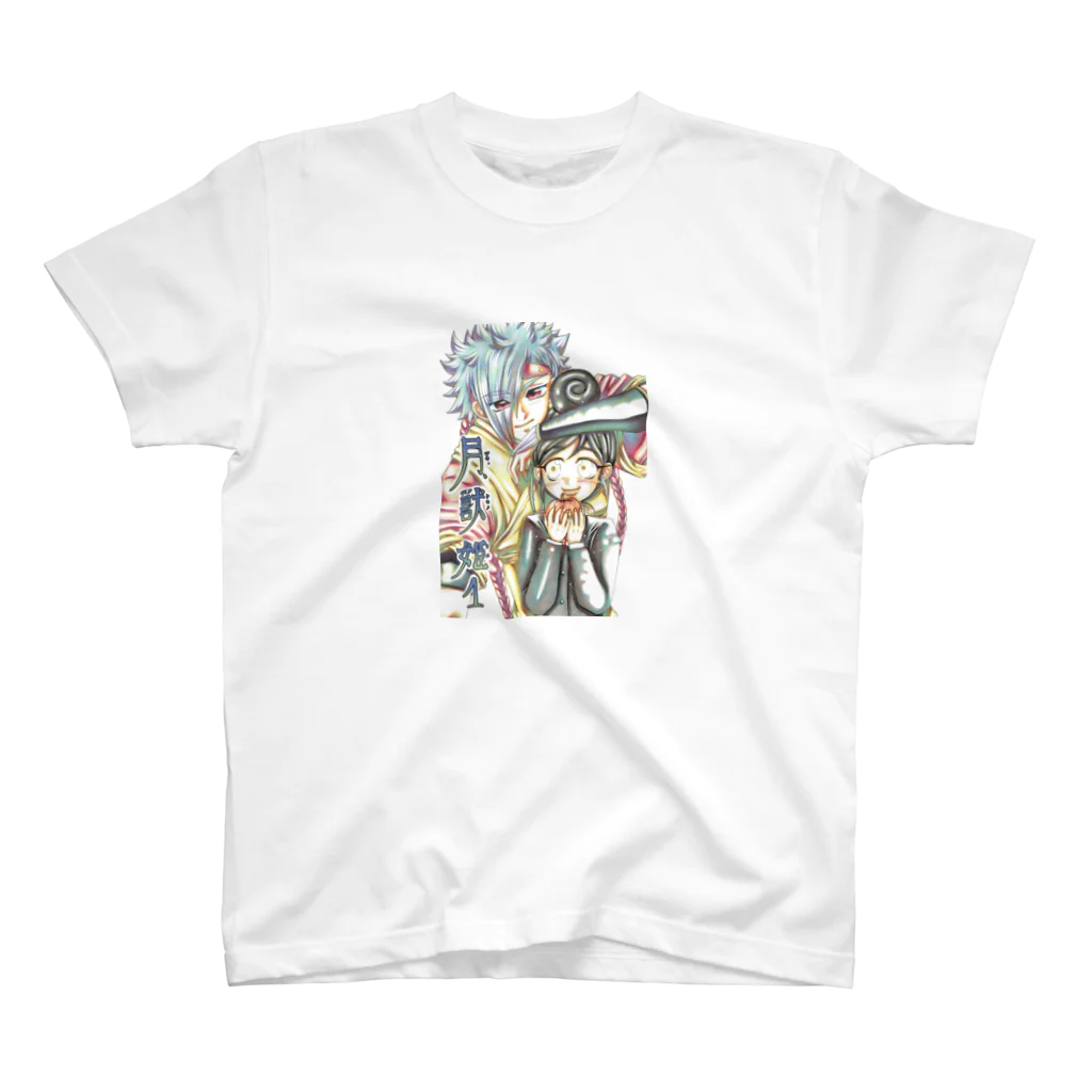 弐０Heartsの月獣姫 スタンダードTシャツ