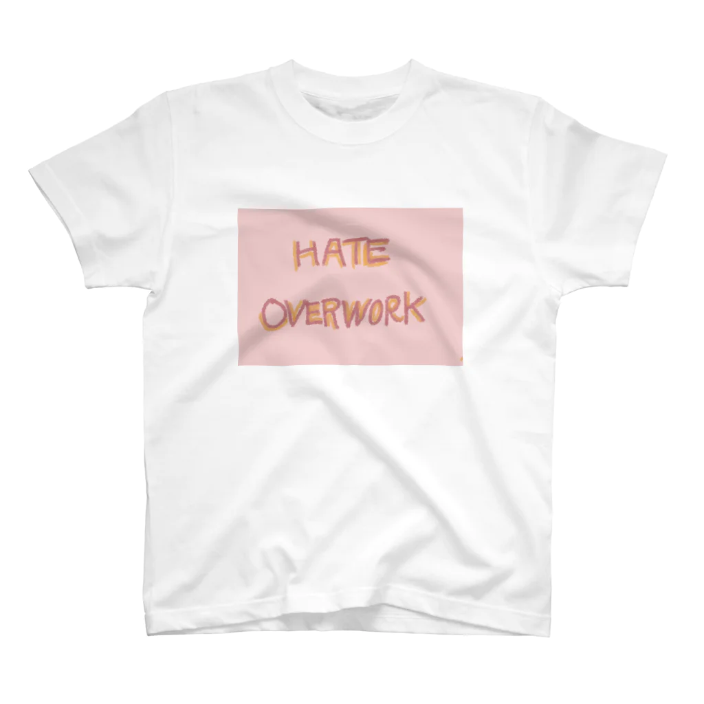 マナティのHate Overwork  スタンダードTシャツ