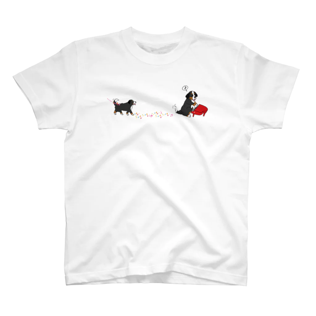 ミナミハチゴーの動物シリーズ：ピアノ犬 スタンダードTシャツ