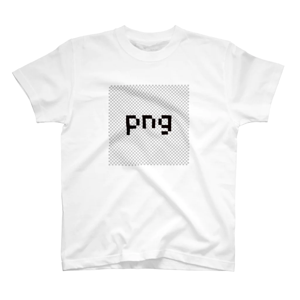 Pixel Party Boyの透過PNG スタンダードTシャツ