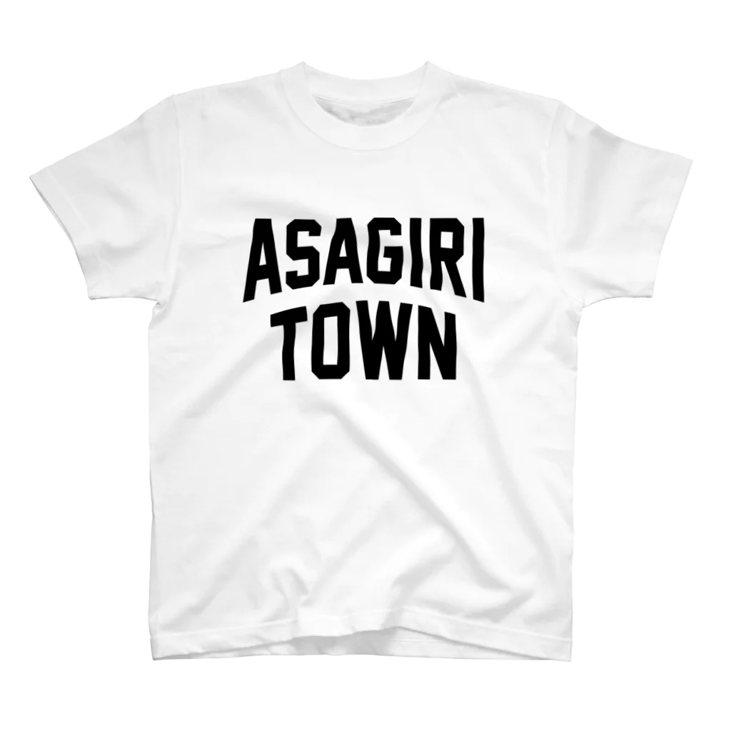 JIMOTOE Wear Local Japanのあさぎり町 ASAGIRI TOWN スタンダードTシャツ