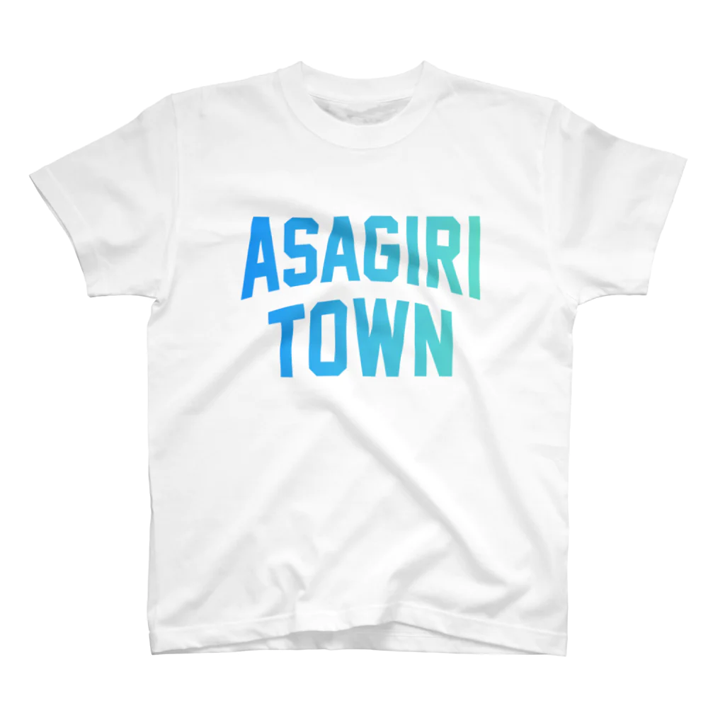 JIMOTOE Wear Local Japanのあさぎり町 ASAGIRI TOWN Regular Fit T-Shirt