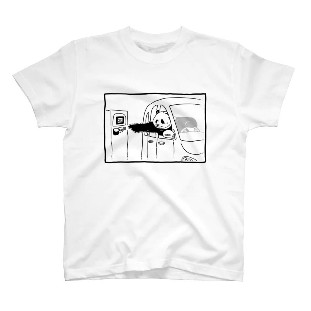 wakutaの駐車券をとりたいパンダ(BK) スタンダードTシャツ