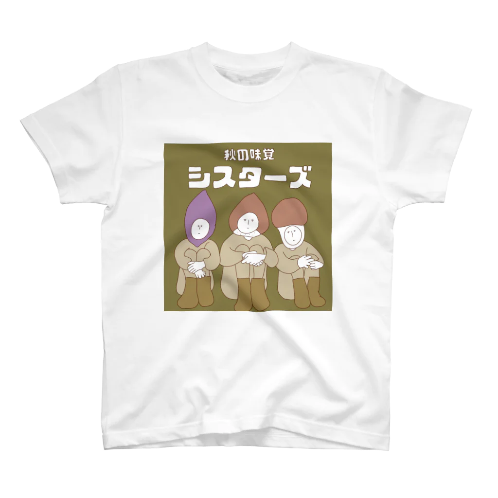 kapikoの秋の味覚シスターズ スタンダードTシャツ