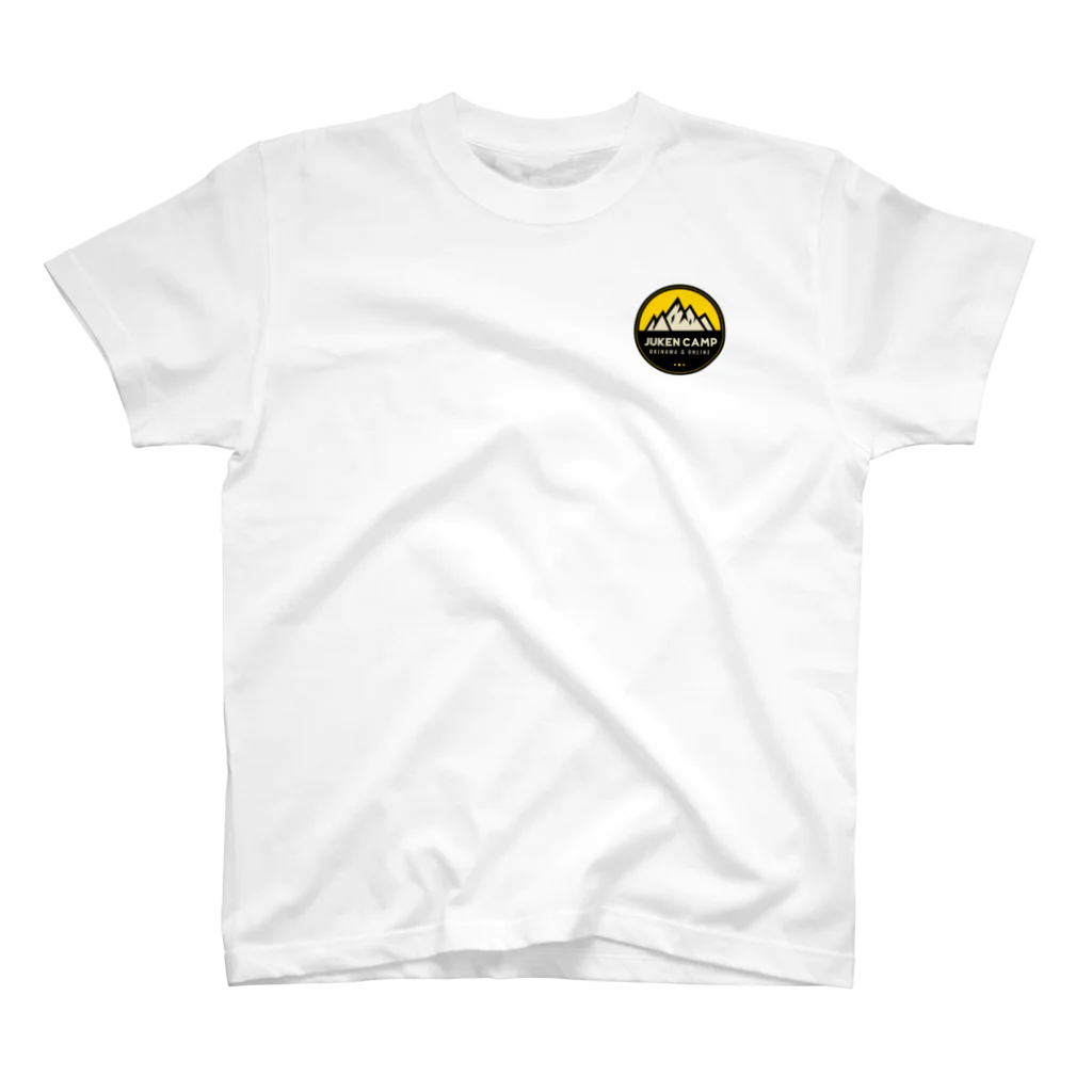 JUKEN CAMP 受験キャンプの【キャンプ用】JUKEN CAMP 公式Tシャツ Regular Fit T-Shirt