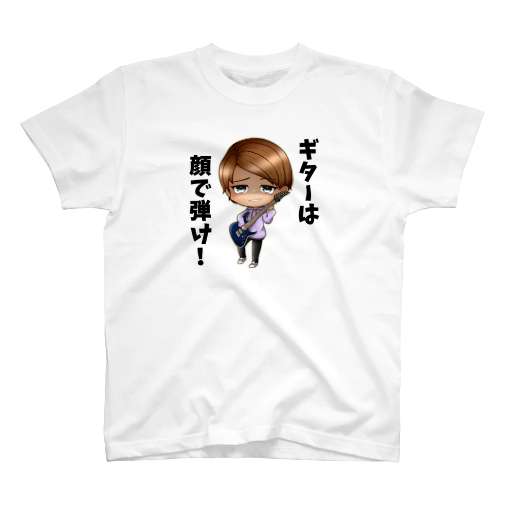 Makoto Fukamiのギターは顔で弾け！ スタンダードTシャツ