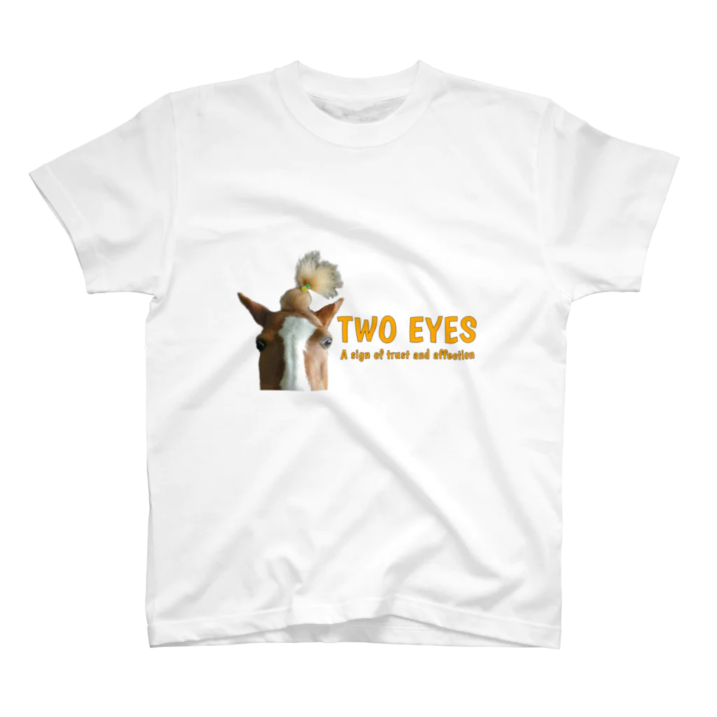 HorseSpaceTsumugiのパインちゃんのTWO EYES スタンダードTシャツ