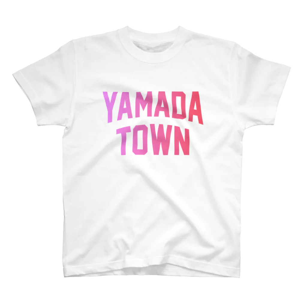 JIMOTOE Wear Local Japanの山田町 YAMADA TOWN Regular Fit T-Shirt