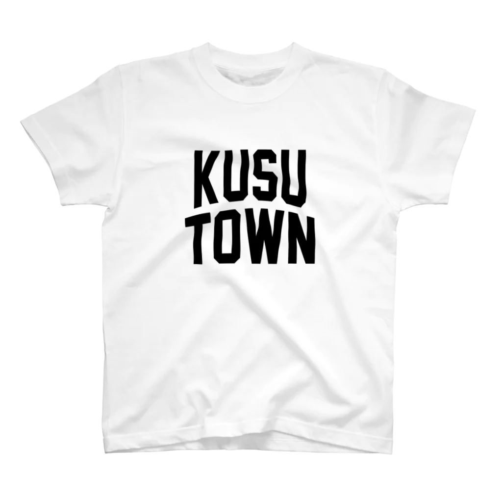 JIMOTOE Wear Local Japanの玖珠町 KUSU TOWN スタンダードTシャツ