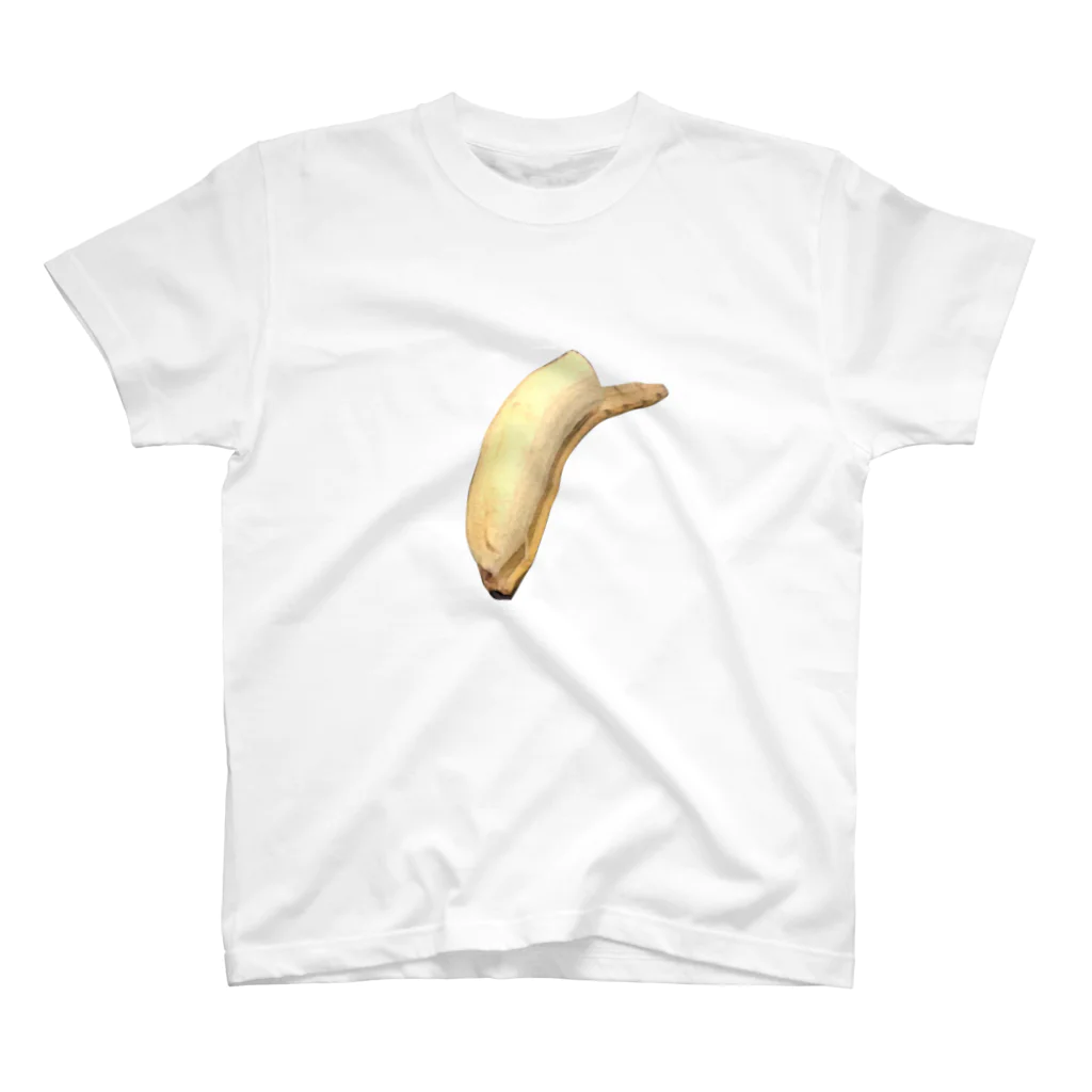 2087_02_31の途中まで輪切りにされたバナナ Regular Fit T-Shirt