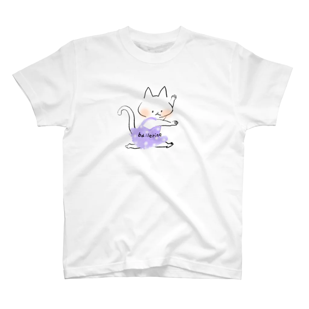 taiyakikoのねこバレリーヌ スタンダードTシャツ