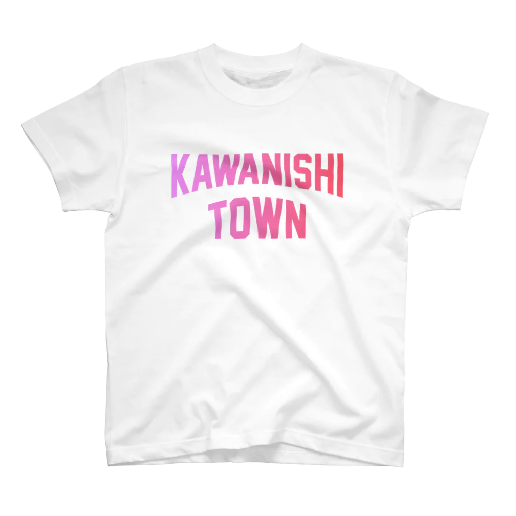 JIMOTOE Wear Local Japanの川西町 KAWANISHI TOWN スタンダードTシャツ