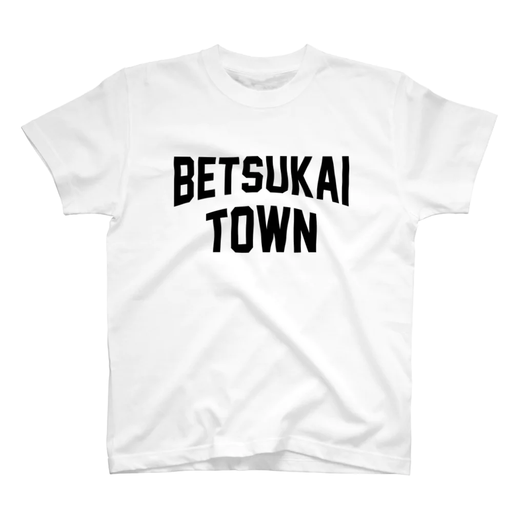 JIMOTOE Wear Local Japanの別海町 BETSUKAI TOWN スタンダードTシャツ