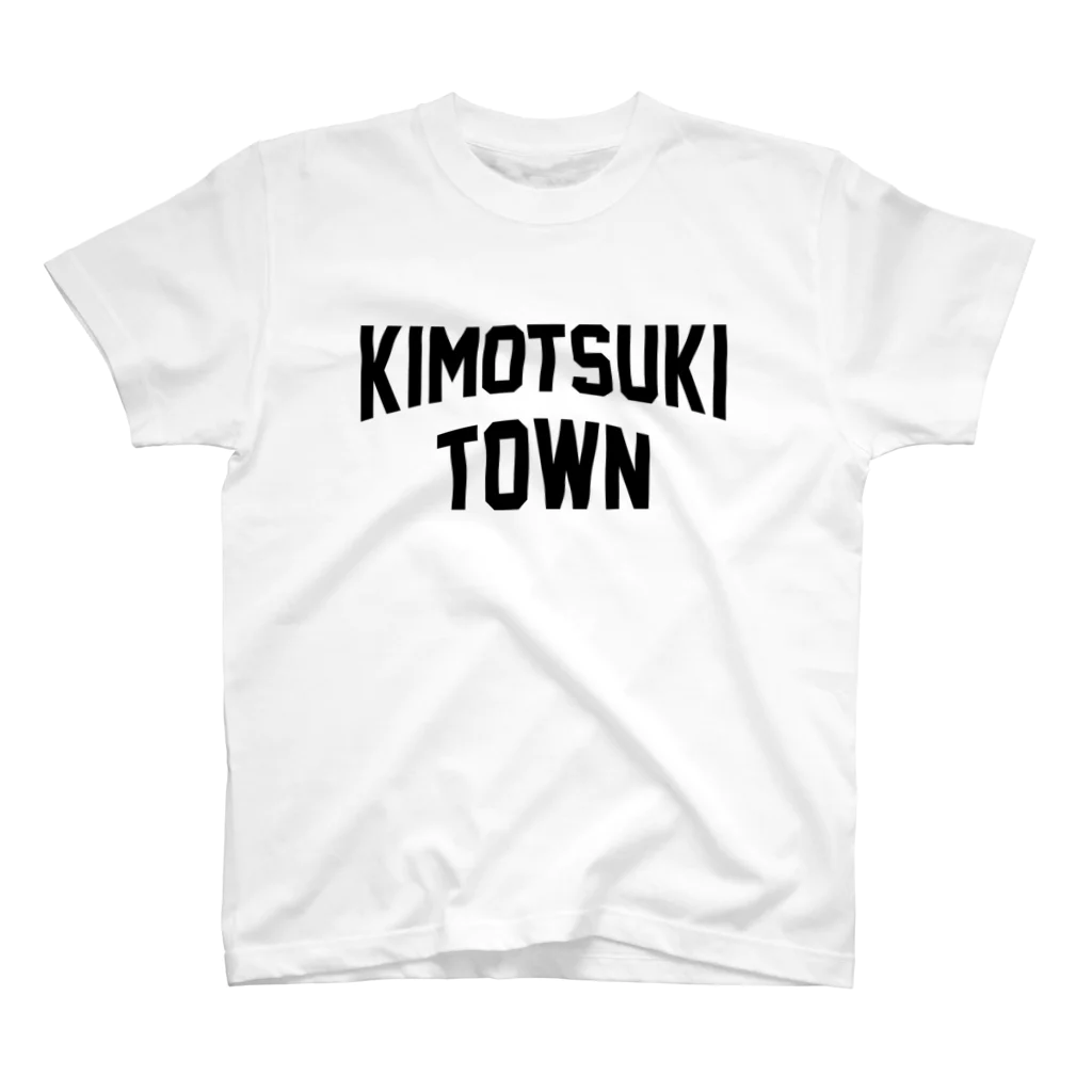 JIMOTOE Wear Local Japanの肝付町 KIMOTSUKI TOWN Regular Fit T-Shirt