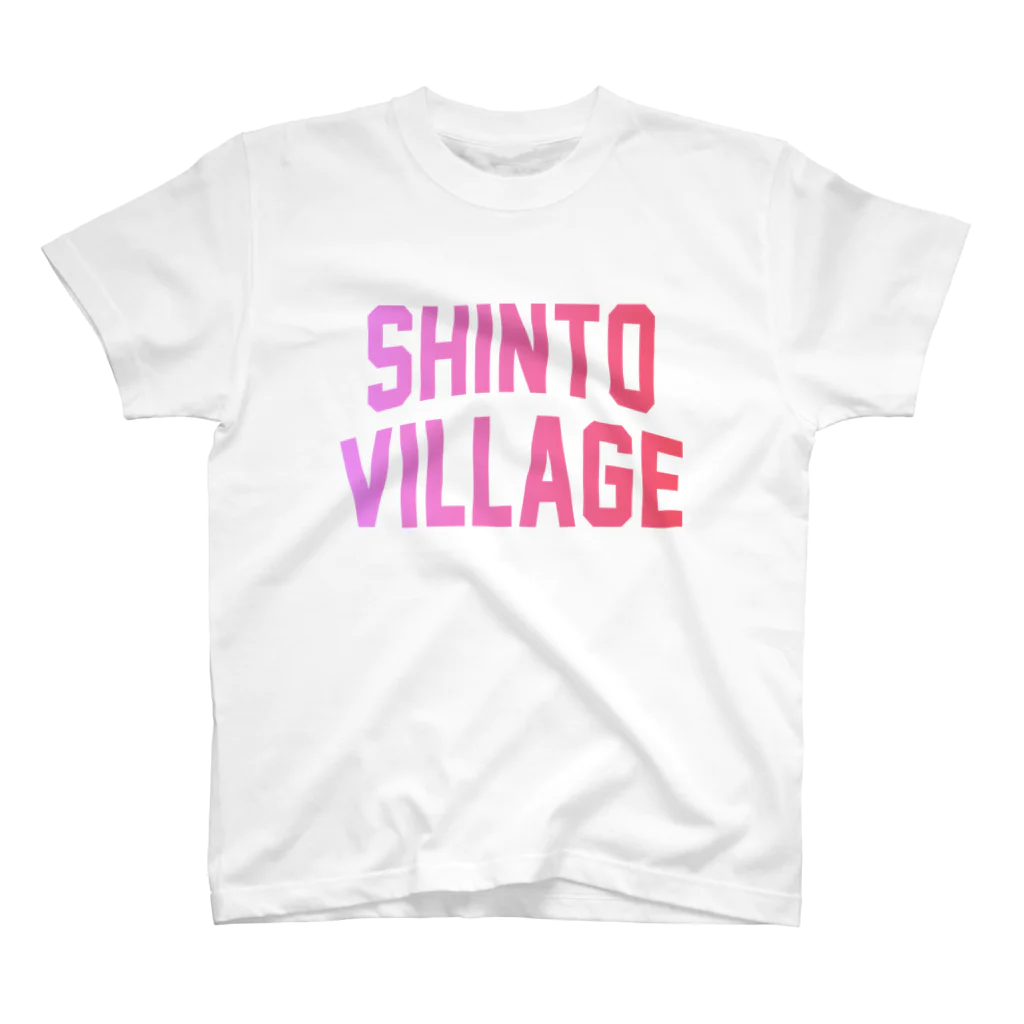 JIMOTOE Wear Local Japanの榛東村 SHINTO VILLAGE Regular Fit T-Shirt