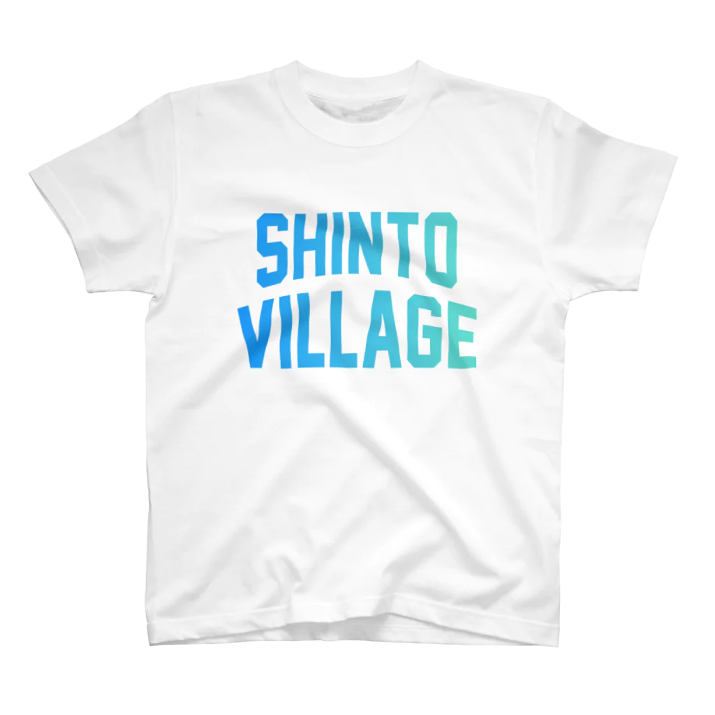 JIMOTOE Wear Local Japanの榛東村 SHINTO VILLAGE Regular Fit T-Shirt