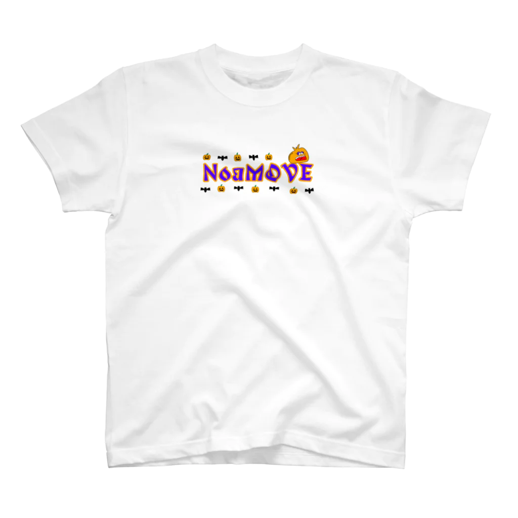 NoaMOVEのHALLOWEEN Monster スタンダードTシャツ