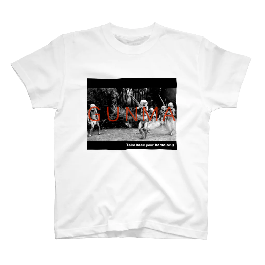 mys_p2の闘えGUNMA Regular Fit T-Shirt