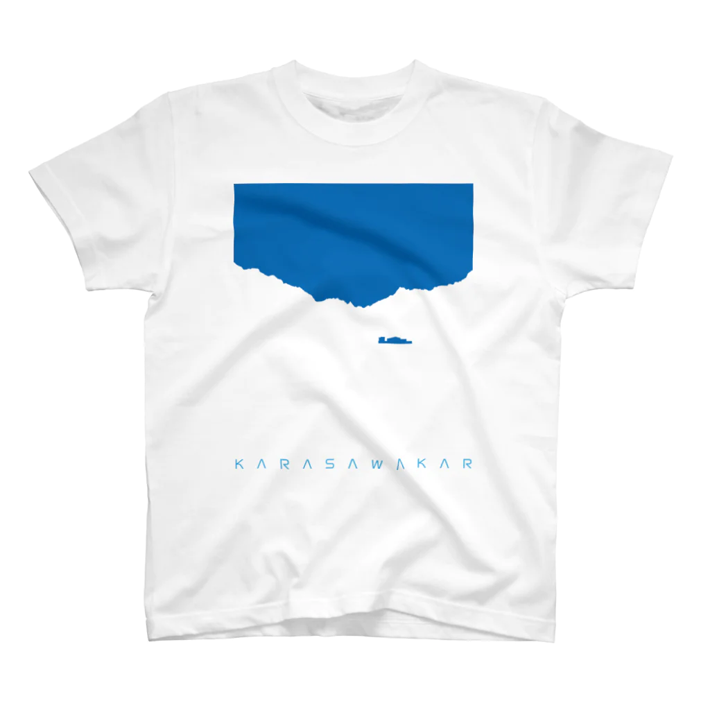 cuuyabowの涸沢ブルースカイ スタンダードTシャツ