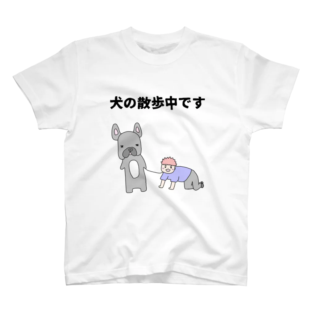 オセロショップのお散歩用 スタンダードTシャツ