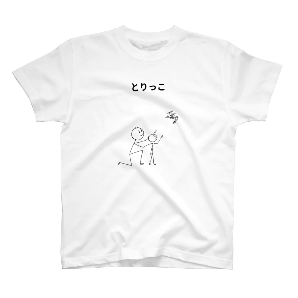 DAG's SHOPの「とりっこ」 Regular Fit T-Shirt