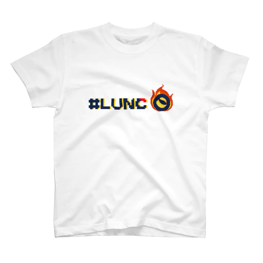 #LUNC.の#LUNCBURN スタンダードTシャツ