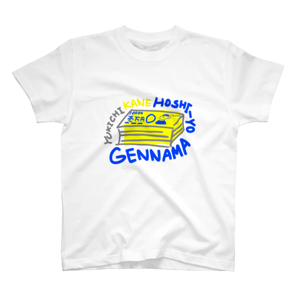 toriのGENNAMA（イエロー） スタンダードTシャツ