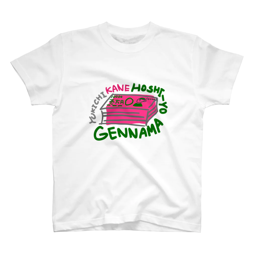 toriのGENNAMA（ピンク） スタンダードTシャツ