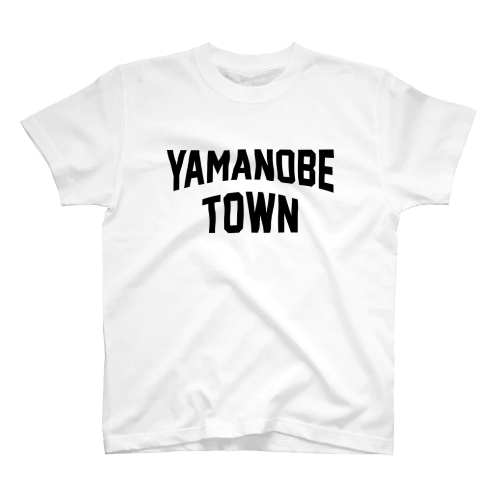 JIMOTOE Wear Local Japanの山辺町市 YAMANOBE CITY スタンダードTシャツ