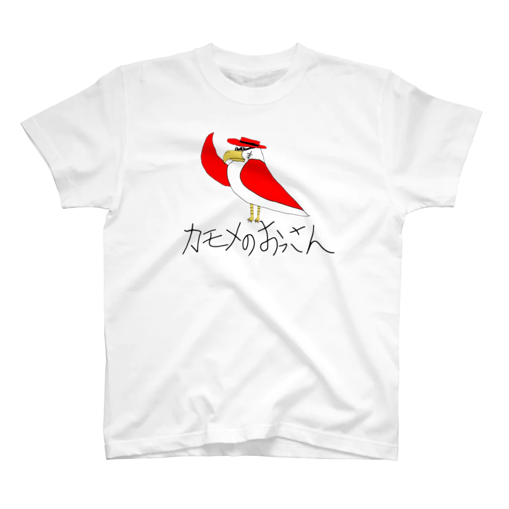 カモメのおっさんのボスなカモメのおっさん スタンダードTシャツ