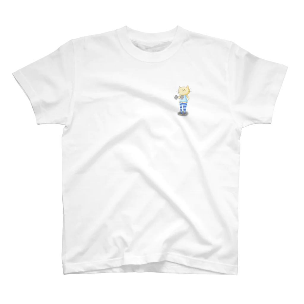 うるの惑星🪐の右手だけデカ男(文字なしver) スタンダードTシャツ