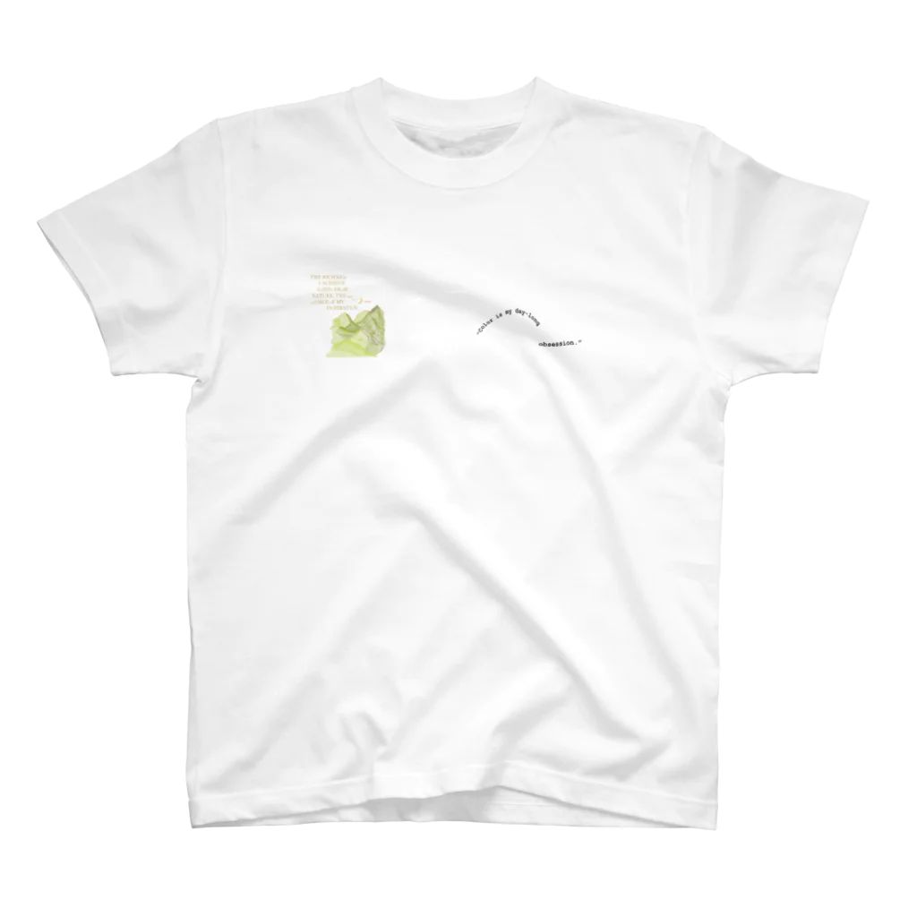 トーテム・ポールのnature Regular Fit T-Shirt