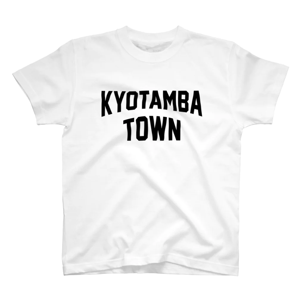 JIMOTOE Wear Local Japanの京丹波町 KYOTAMBA TOWN Regular Fit T-Shirt