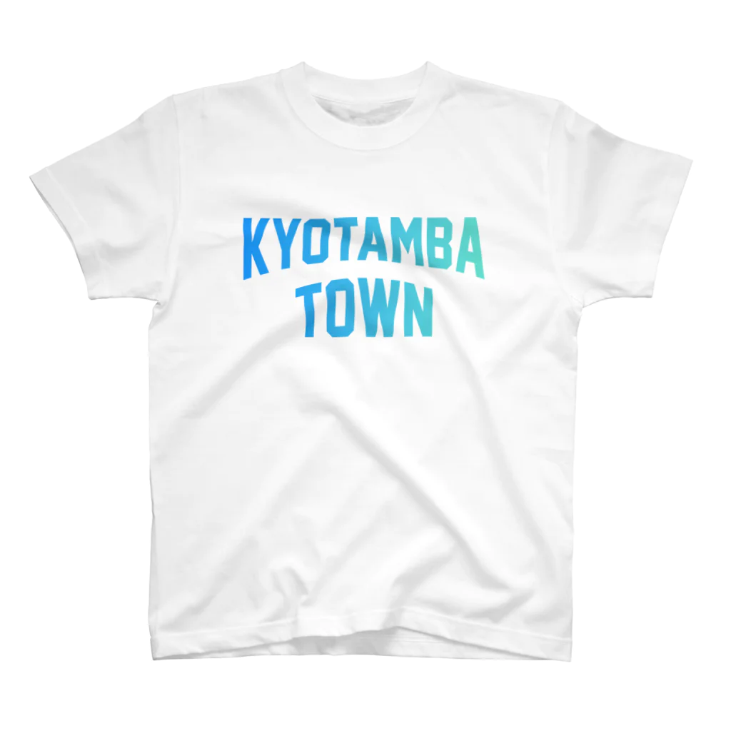 JIMOTOE Wear Local Japanの京丹波町 KYOTAMBA TOWN Regular Fit T-Shirt