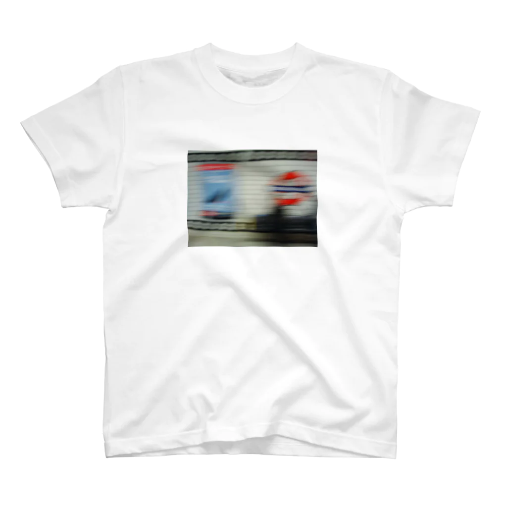 all_things_niceのどこかのtube station スタンダードTシャツ