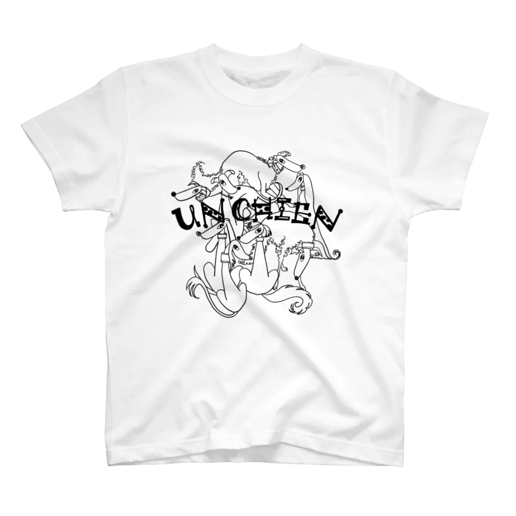 UnchienのUn chien スタンダードTシャツ